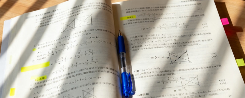 宁夏2025提前批定向军士分数线统计 物理类最低336分